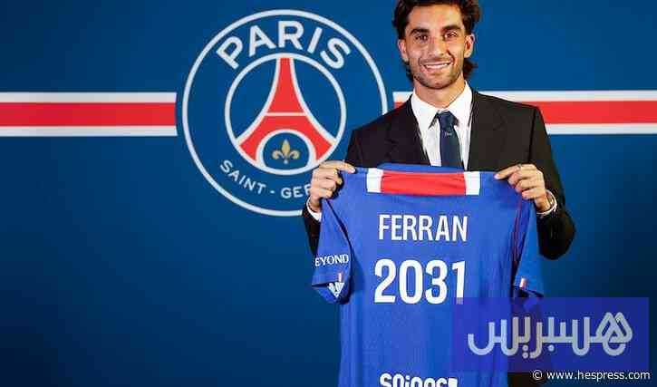 فيران توريس يتعاقد مع سان جرمان