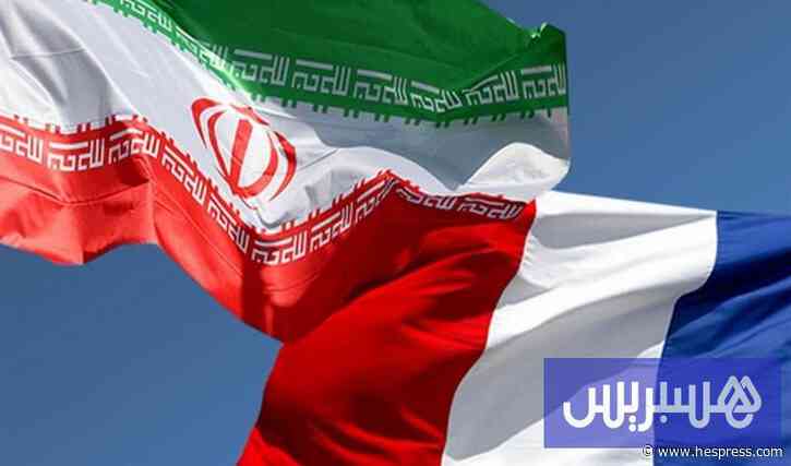 فرنسا تثير غضب الاستخبارات الإيرانية
