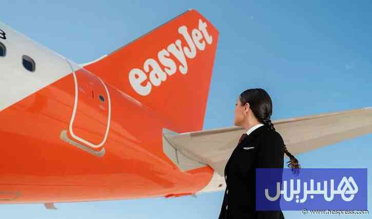 إضراب يلغي رحلات "إيزي جيت" في فرنسا