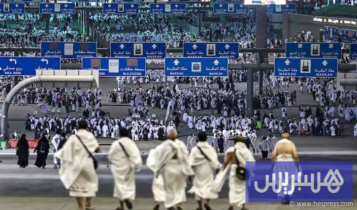 السعودية تحدث معايير الإيواء الخاصة بالحجاج