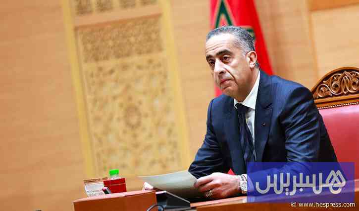 المسؤولية الأمنية تشهد تعيينات جديدة
