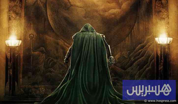 إعلان تشويقي يشد الانتباه لأحدث أفلام "أفي