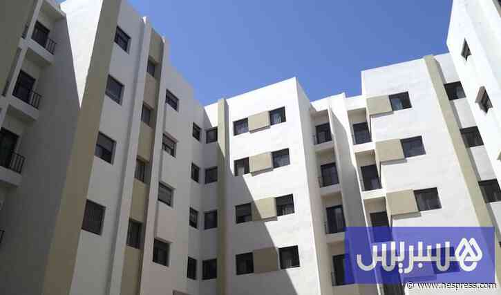 مرحلة جديد لإصلاح التعمير بالمغرب