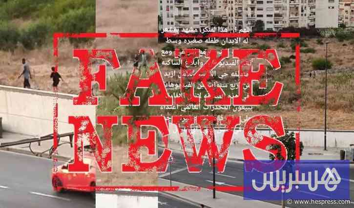 حقيقة "اعتداء في مقبرة" بالدار البيضاء