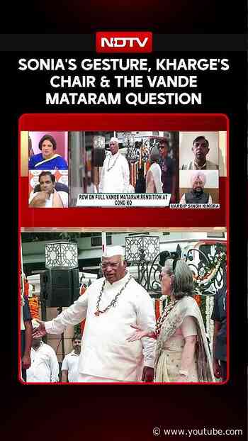 Congress' Vande Mataram Confusion: Was Sonia Gandhi Asking For A Chair Or To Stop The Song?