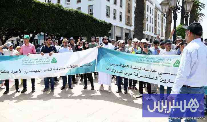 الانتخابات التشريعية تعيد ملفات المتصرفين والمهندسين والتقنيين للواجهة