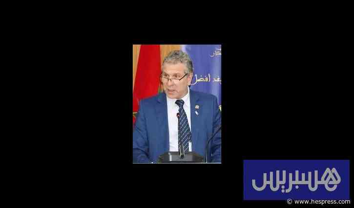 الزمن الميسر