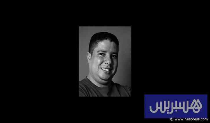 بطاقة المهني السينمائي