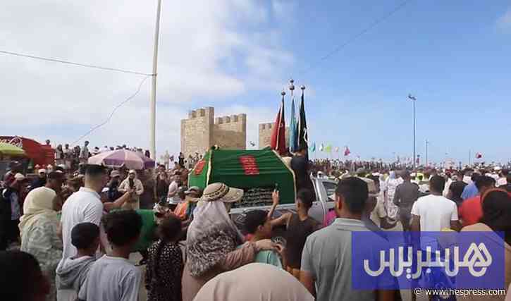 القدم المباركة