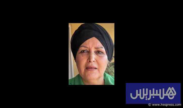 الحاجة صباح السبتاوية