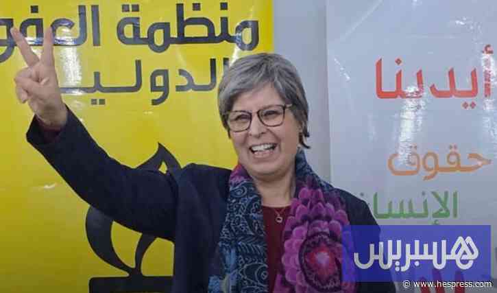"أمنستي المغرب" تنعى ثريا بوعبيد