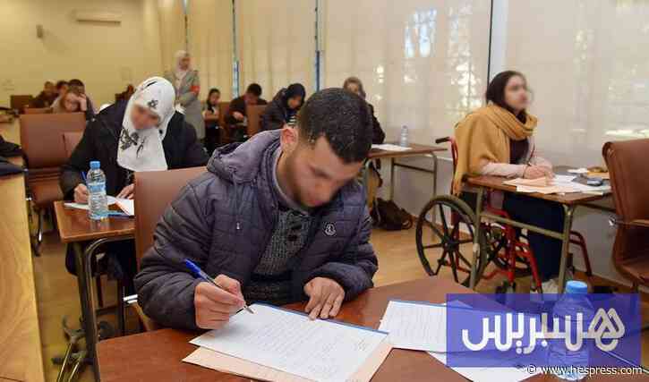 رابطة المكفوفين تطالب بتوسيع إدماج ذوي الإعاقة في الوظيفة العمومية
