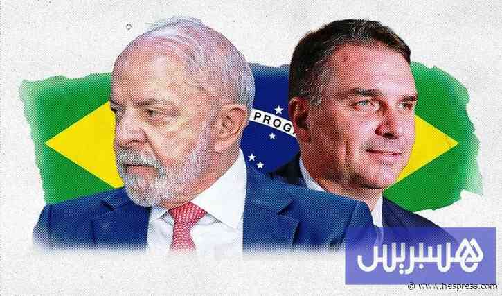 "السباق الرئاسي" يحتدم في البرازيل