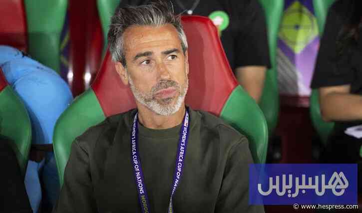 من بطل العالم إلى وصيف إفريقيا .. ماذا قدم فيل