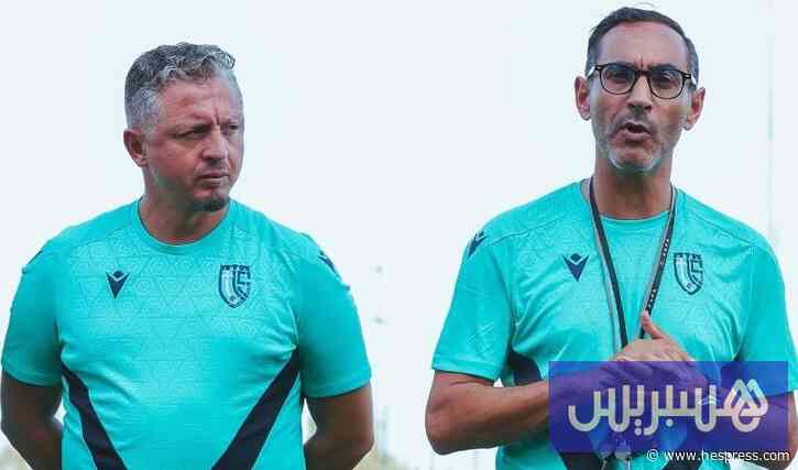 "أرينا" يراهن على خريجي أكاديمية محمد الساد&#