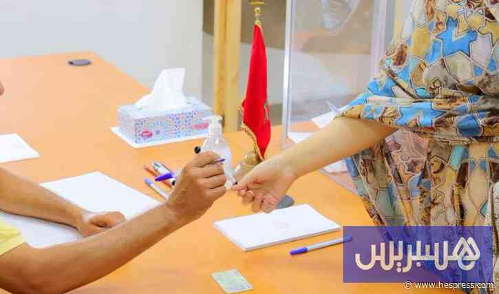 سباق "التزكيات النسائية" يشتد داخل الأحزاب &#
