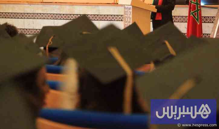 منظمات حقوقية ترفض "التوقيت الميسر" وتتراف