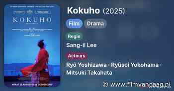 Kokuho (2025, IMDb: 7.5)