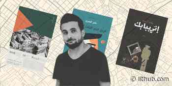 Founding Literary Publications As One’s Home Is Shelled To Rubble