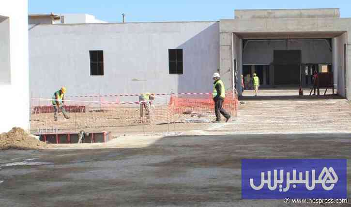 منحة استثنائية للمستفيدين من الدعم