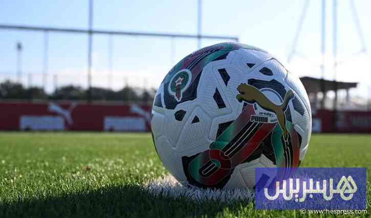 مقترح الـ20 فريقا يصطدم بتحفظات