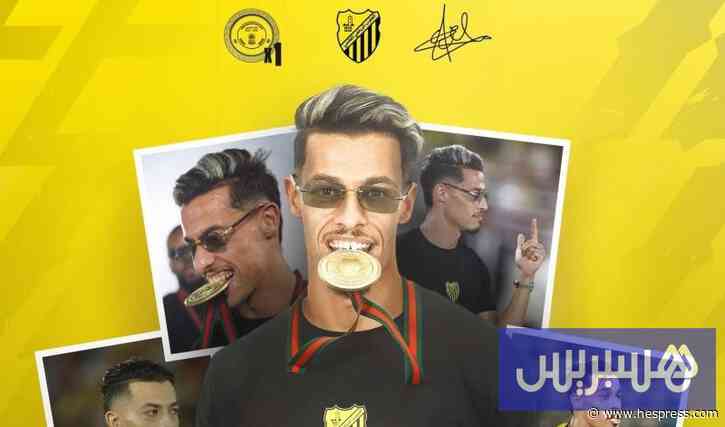 الودغيري ينتقل إلى تورينسي البرتغالي