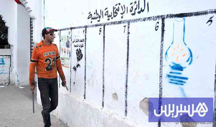 ‬"يونيسيف" تدعو الأحزاب إلى أولوية حقوق الأ&#