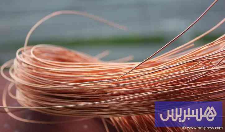 الضغوط تربك سوق النحاس العالمية