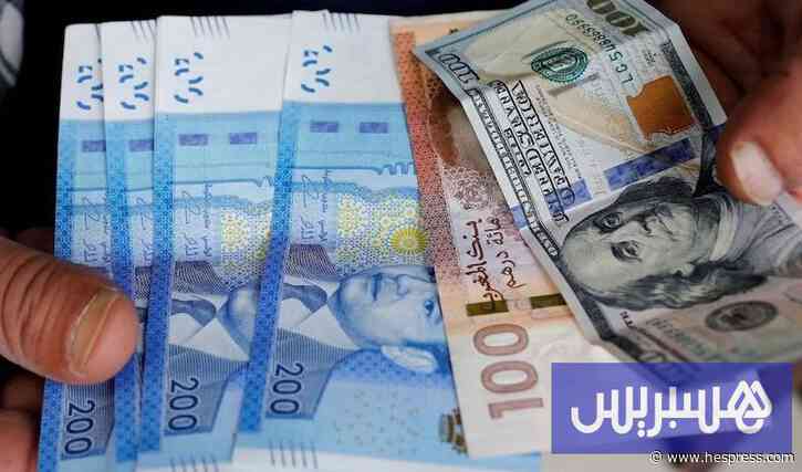 مركز: انخفاض زوج الدولار والدرهم