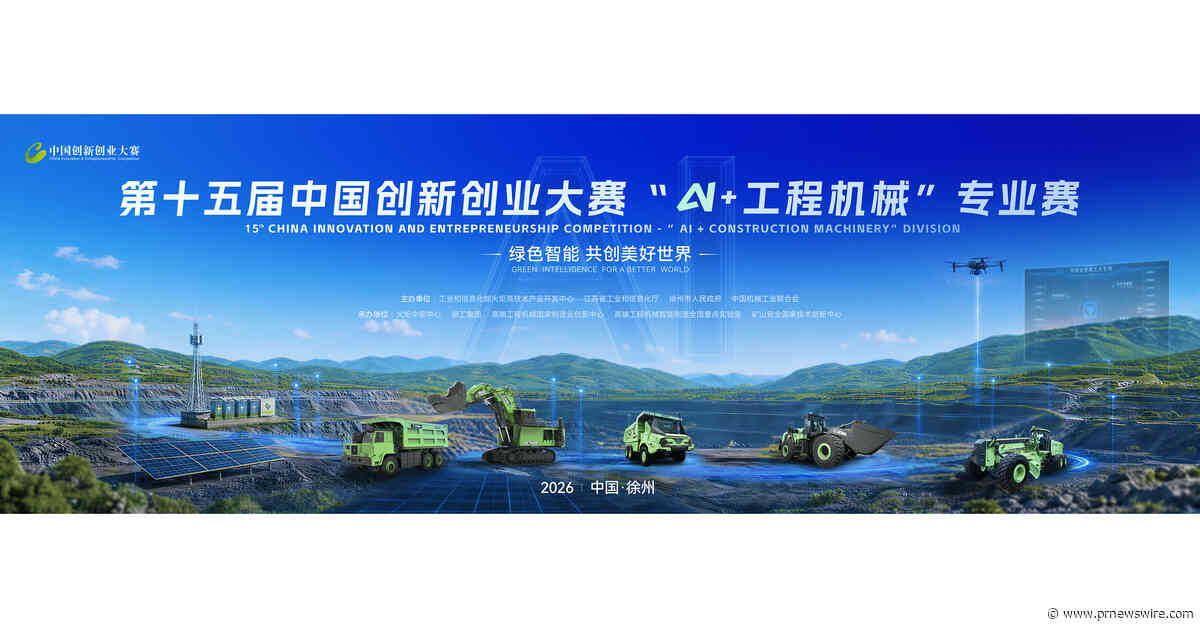 XCMG coorganiza la 15ª edición del Concurso de Innovación y Emprendimiento de China
