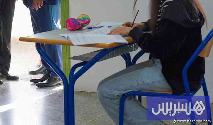 "العلامات المائية" تطرح مستقبل الغش بالذكا