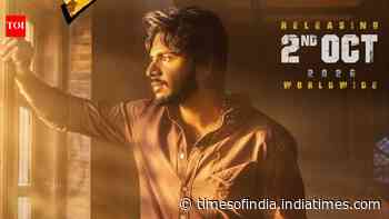 Thalapathy Vijay’s son Jason Sanjay’s ‘Sigma’ locks October release