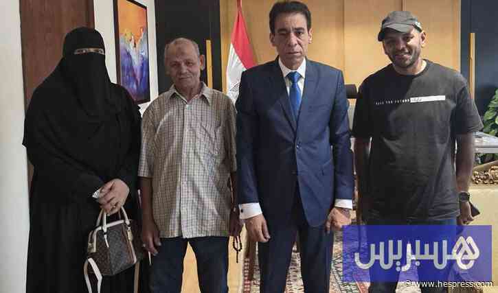 إيران تطلق سراح بحارين مصريين