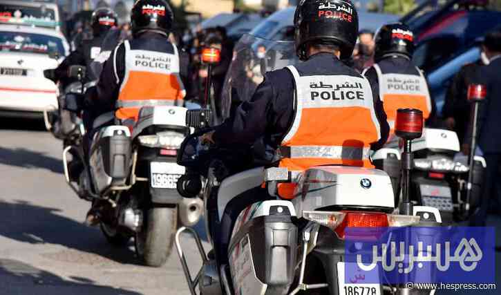 شرطة بنجرير تفك لغز اختفاء امرأة
