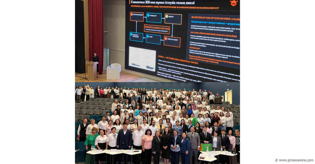 DFRobot VP Speaks at TAMYZ FORUM 2026 on AI Education and Global Developer Ecosystem