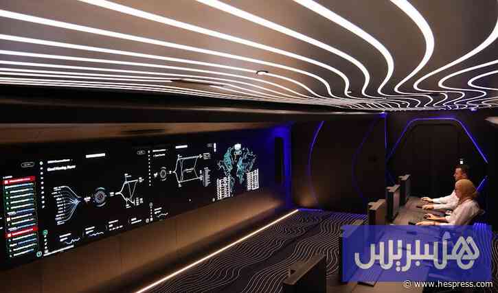 تصنيف عالمي يضع المغرب ضمن أفضل 50 دولة في الأمن السيبراني