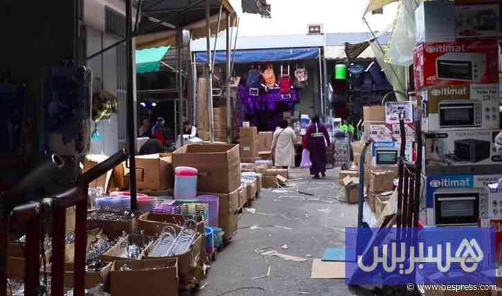 "درب عمر" يحذر من أسلوب احتيال