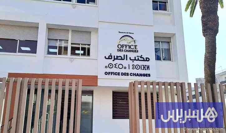 "دركي الصرف" يفحص فواتير خدمات وتجهيزات رقم&#