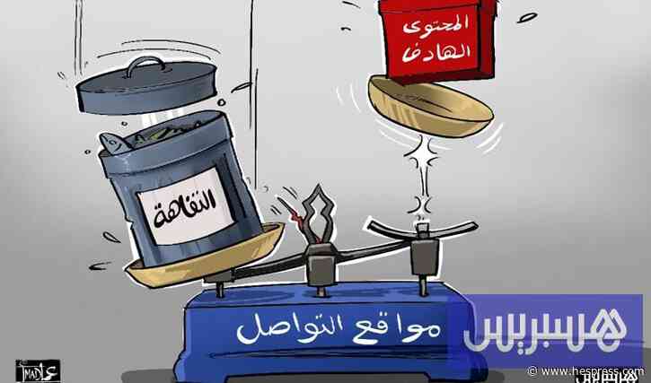 أحكام منع "المؤثرين" من النشر تثير جدلا قانو&