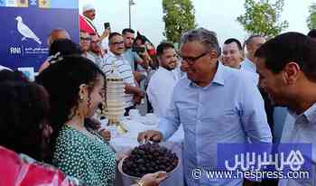 استقبال أخنوش في أمزميز