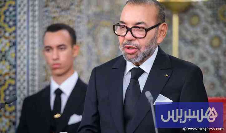 935 شخصا يستفيدون من العفو الملكي