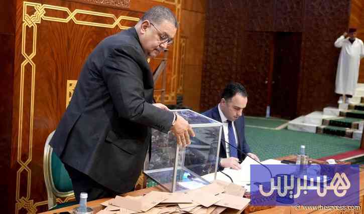 المحكمة الدستورية والتمثيلية الوطنية .. أين تنتهي الرقابة ويبدأ الحكم؟