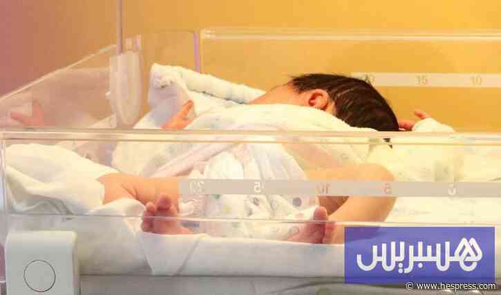 دراسة ترسم لأول مرة "البروفايل الدموي" للأط&#