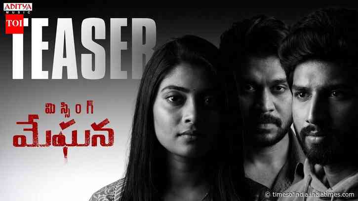 Missing Meghana - Official Trailer​​​​​​​​​​​​​​​​​​​​​​​​​​​​​​​​​​​​​​​​​​​​​​​​​​