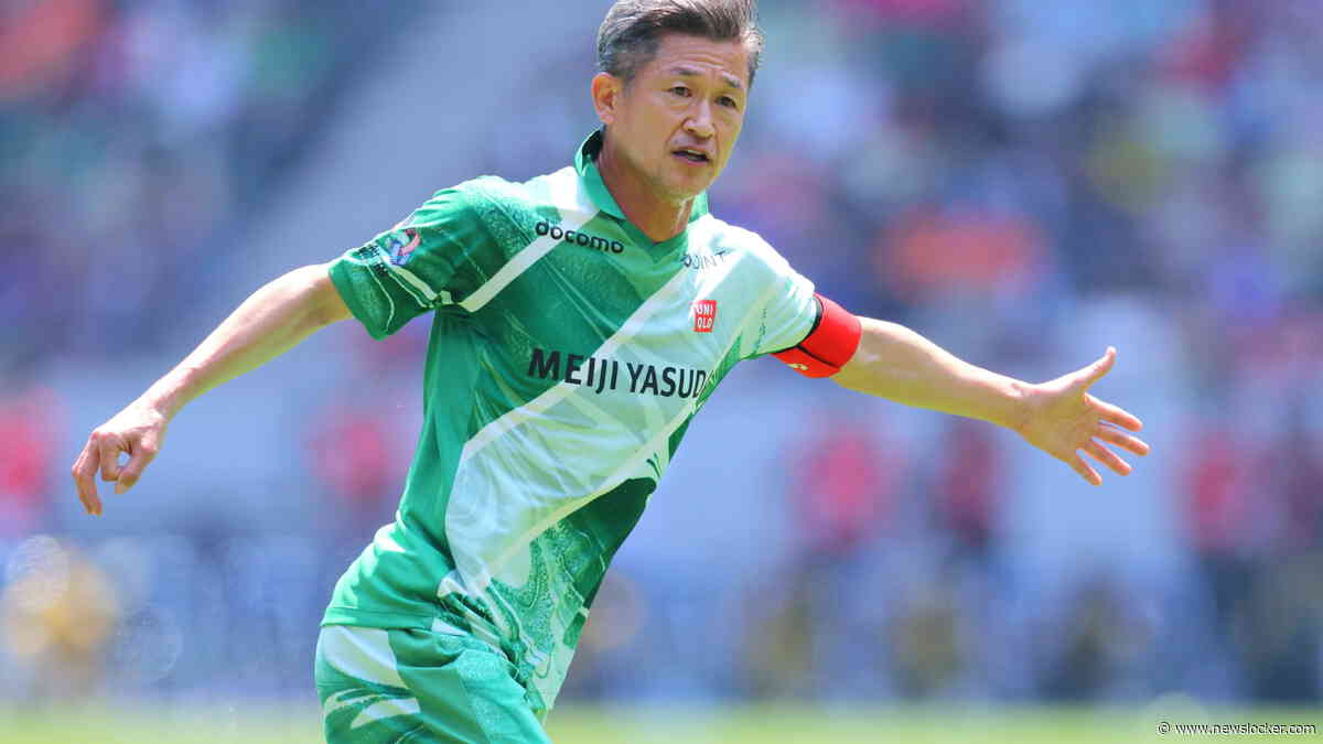 ’Voetbalopa’ weer een record rijker: Kazuyoshi Miura (59) scoort tweemaal in Japans bekertoernooi