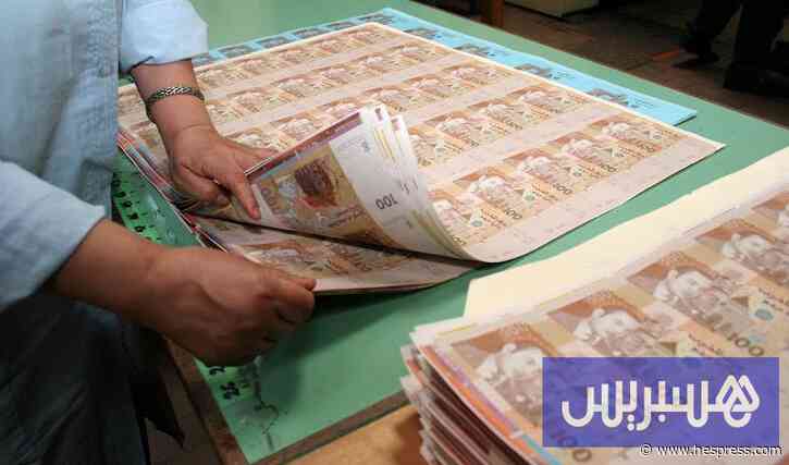 عجز الميزانية يتراجع إلى 50 مليار درهم