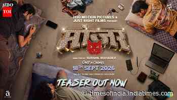 Manjar - Official Teaser