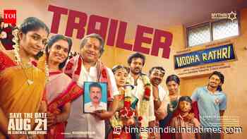 Modha Rathri - Official Tamil Trailer