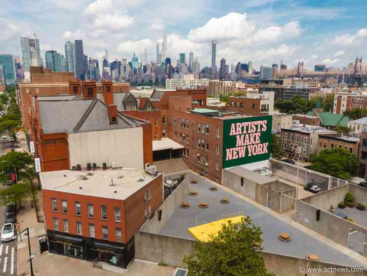 MoMA PS1’s Newest Restaurant Will Be Symone, French African Cafe by DeVonn Francis