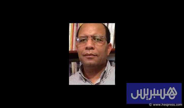 شفشاون أو غرناطة المغرب